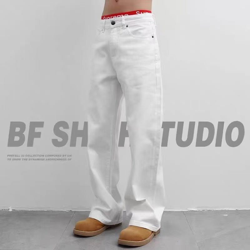 White Wide-Leg Jeans