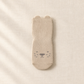 Animal Cotton Socks for Kids